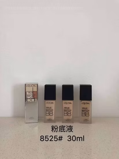 Brushes Sets Magic Silicone Cover Foundation Full with Palette Gold Hottest Diamond Luxury Flat Set Makeup Brush